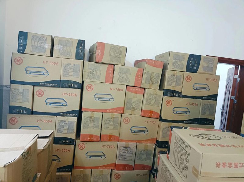 昆山赛鼎商贸引领贸易新趋势