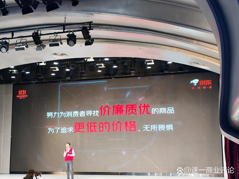 工业品销售